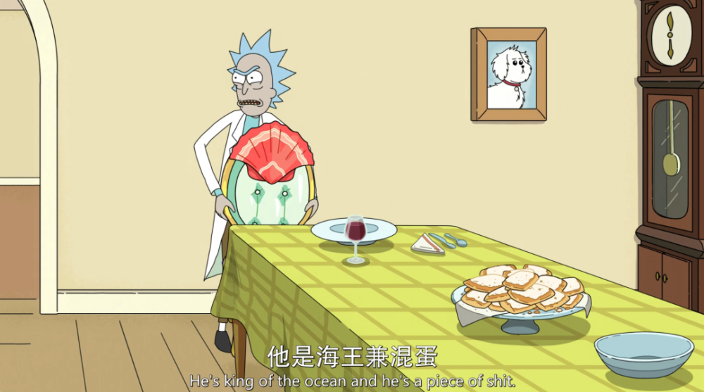 知道海王爱喝陈年老酒,于是瑞克开了个时空传送门,喊莫蒂把酒送到门后