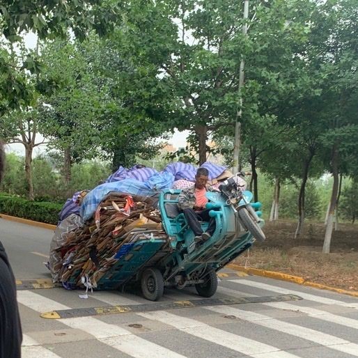 大爷,我知道你收废品很辛苦,对不起,我真的笑得没忍住|爆笑图片|搞笑