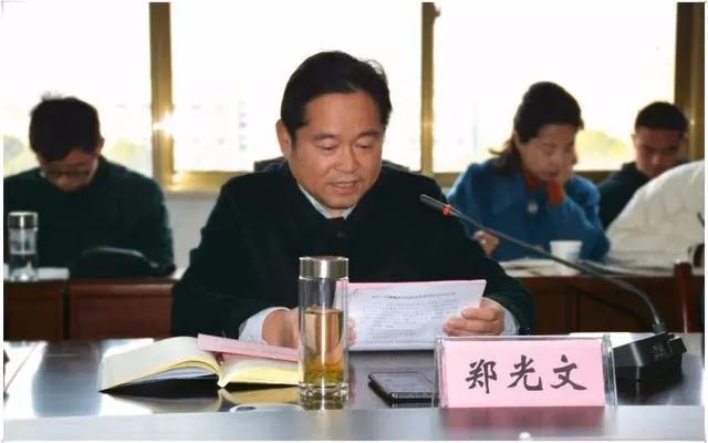 郑光文,男,汉族,1971年9月出生,湖北浠水人,中共党员,大学学历,1995