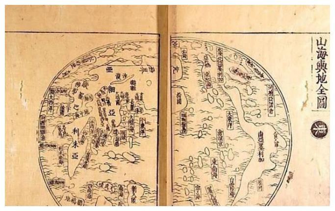 《山海经》中的一段奇特记载,倘若被证实,人类历史将会改写