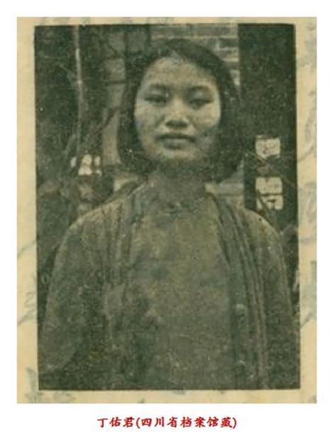 1950年,四川一老农向政府举报发现一个头颅,揭开女烈士牺牲谜团