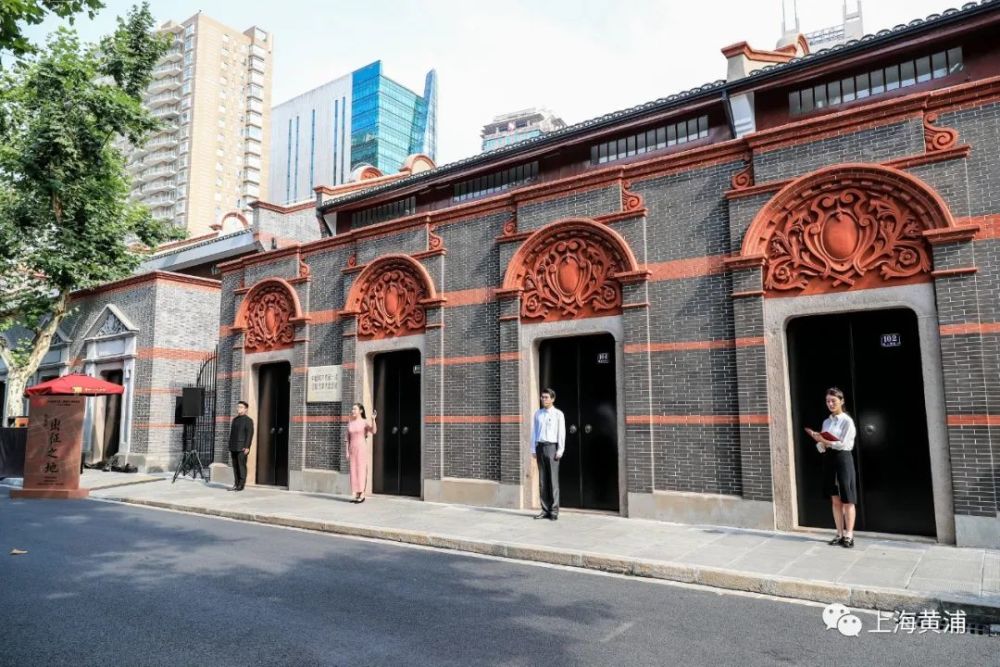 生动诠释党史和城市发展史红色荣光,黄浦区首条红色经典步道正式开启!