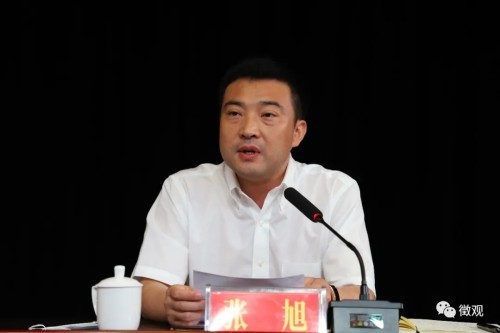 高成文任中共澄城县委书记,张旭任中共澄城县委委员,常委,副书记