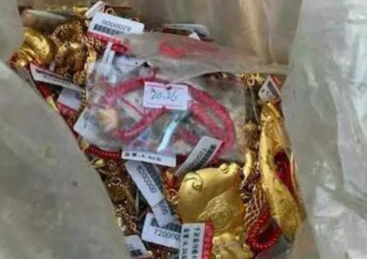 1000