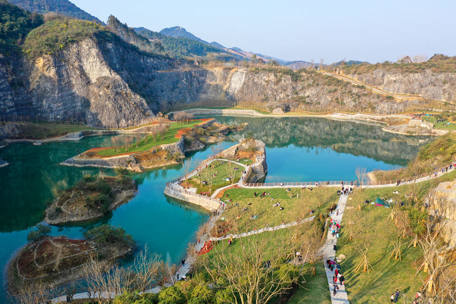 重庆渝北:废弃矿山蝶变高颜值公园