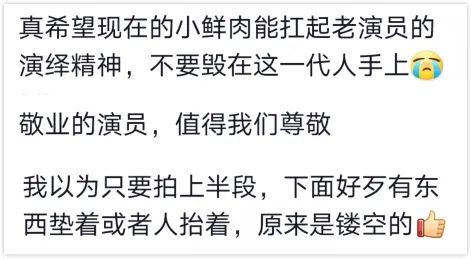 喉骨什么成语_喉骨图片(5)
