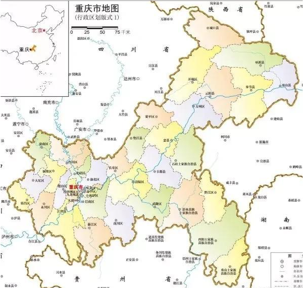 重庆的面积比宁夏还大,为何不保留万县,涪陵,黔江3个地区呢