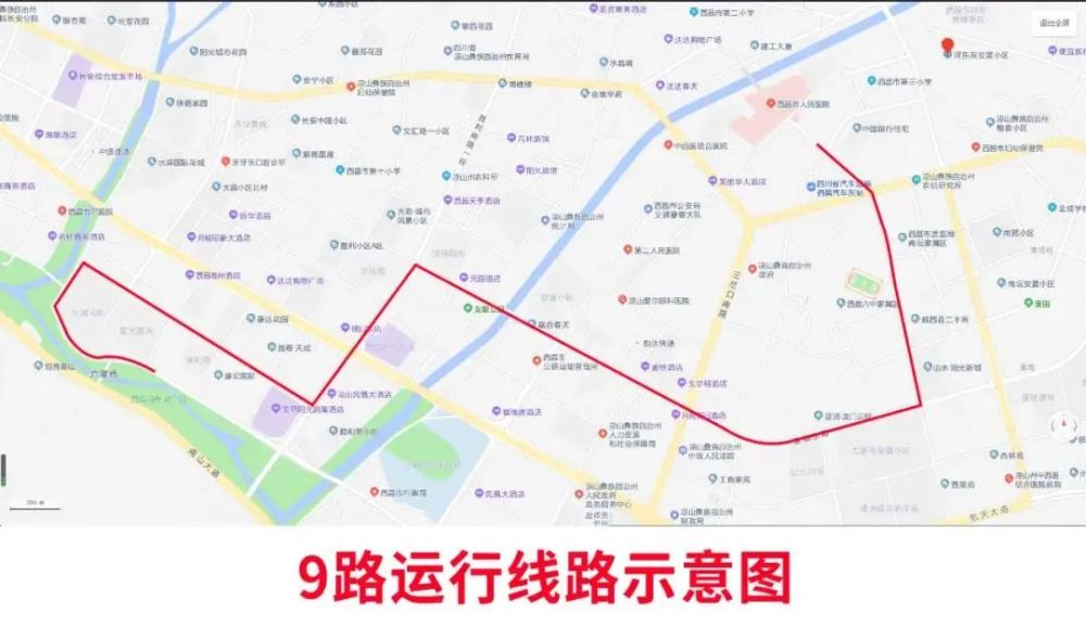 西昌12路,9路公交车运行线路将进行调整