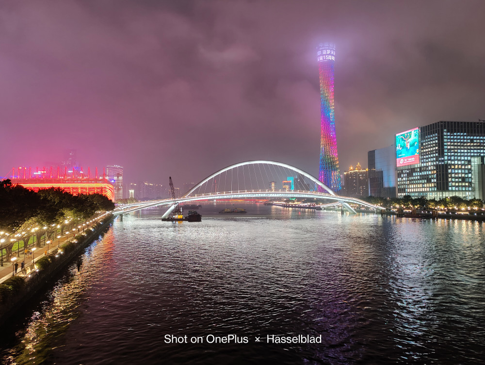 广州首座跨江人行桥"海心桥"开通,夜景简直绝了,摄影爱好者必看