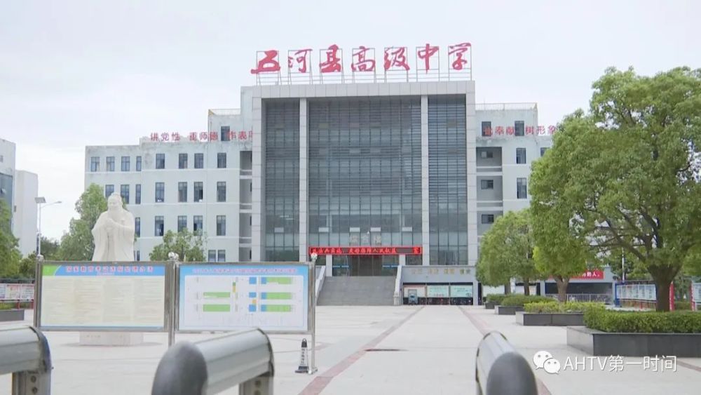 人口学校_中国人民大学社会人口学院(2)