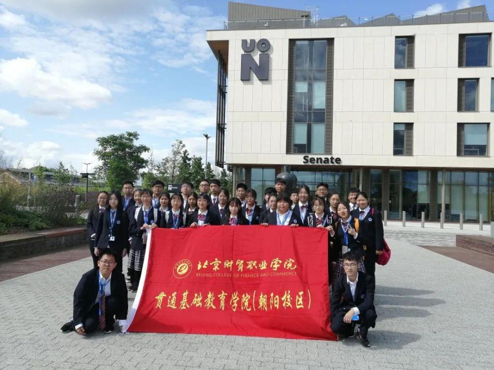 全国农业大学排名_全国排名前100的大学(3)