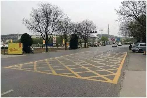比较少见的道路标线,看看你都认识吗|安全知识