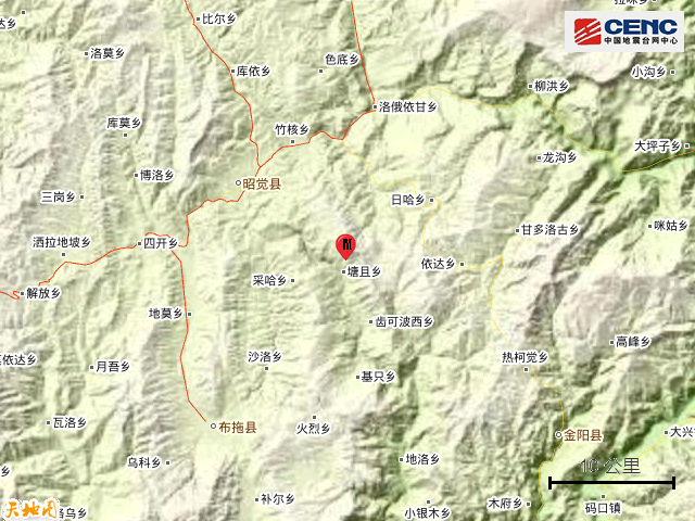 四川凉山州昭觉县发生3.1级地震