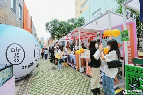 尚街里夏日集市开启 青岛这条"百年老街"时尚蜕变