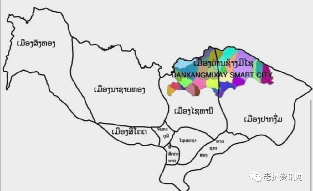 寮资讯万象市第十县成立老挝国内航空6月25日将复航