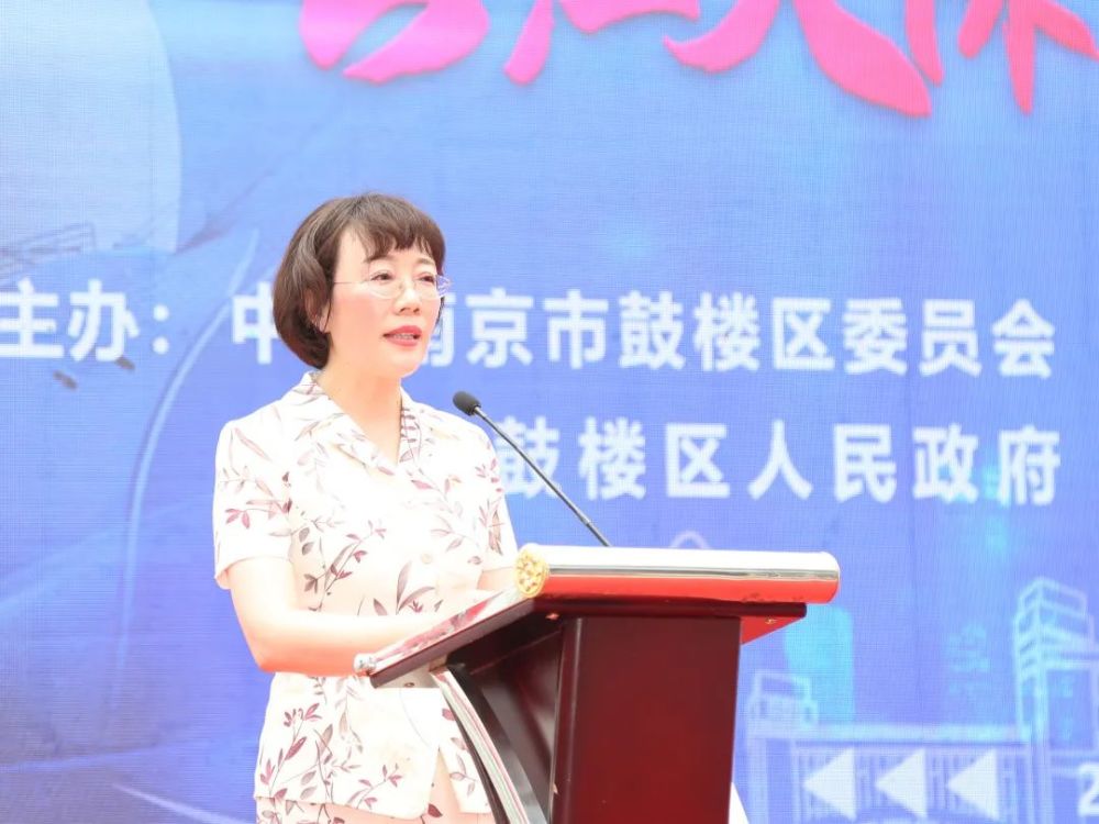 区依托江苏长江汇科技有限公司党组织,在长江南京段兴隆洲综合服务