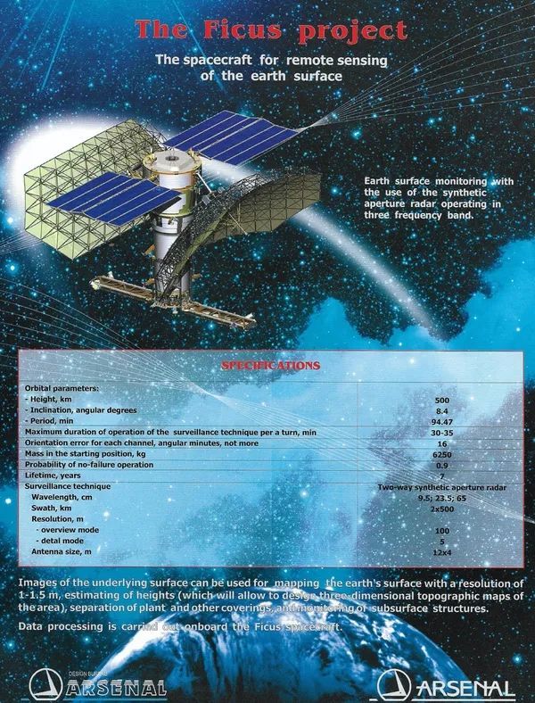 卫星石化2019投产项目_卫星石化连云港项目最新进展_俄首颗球体项目卫星