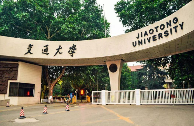 终于等到你!广州交通大学正式挂牌,配建附属中学,小学及幼儿园