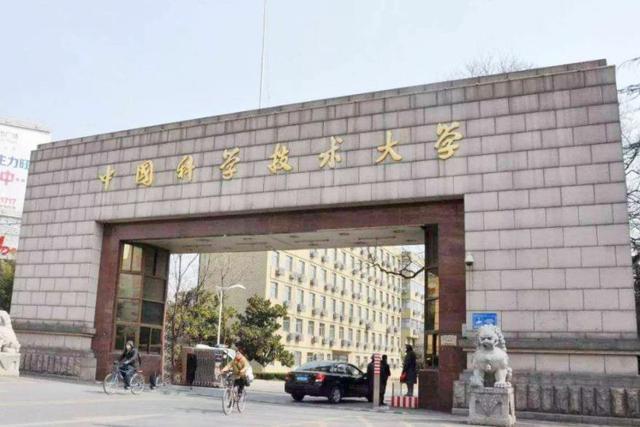 理工大学世界排名_武汉理工大学排名(2)