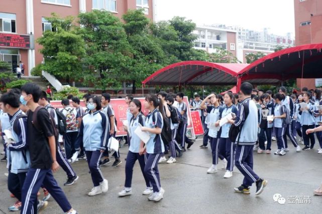 滨江中学考点