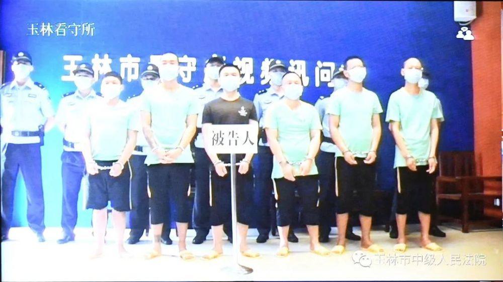 玉林市两级法院集中宣判13起毒品犯罪案件,27人获刑