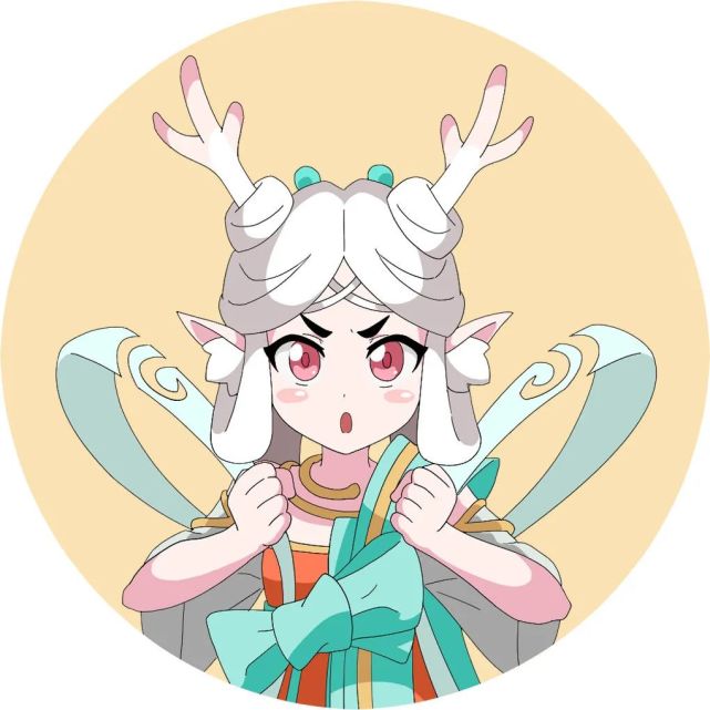 王者荣耀头像:瑶遇见神鹿