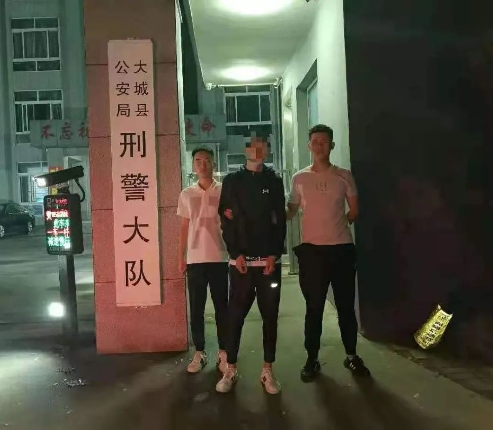 大城民警抓获一在逃疑犯!