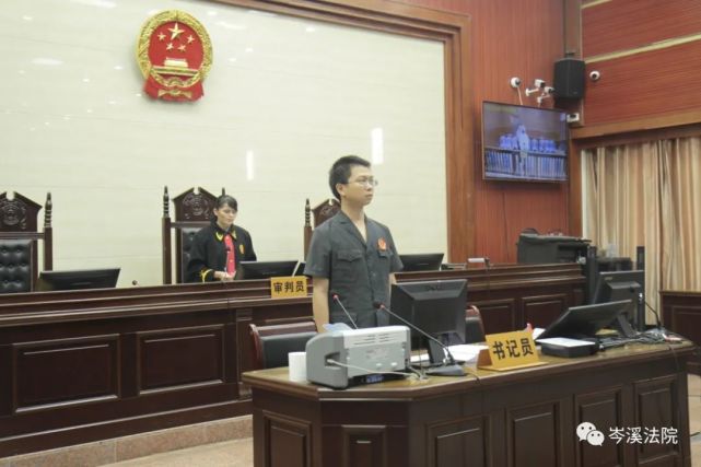 梧州农某某多年求爱不成,反把女方大哥砍伤|高兰兰|梧州|高明明|岑溪