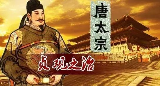 长孙无忌:大唐开国功臣,凌烟阁榜上第一人,最后为何被