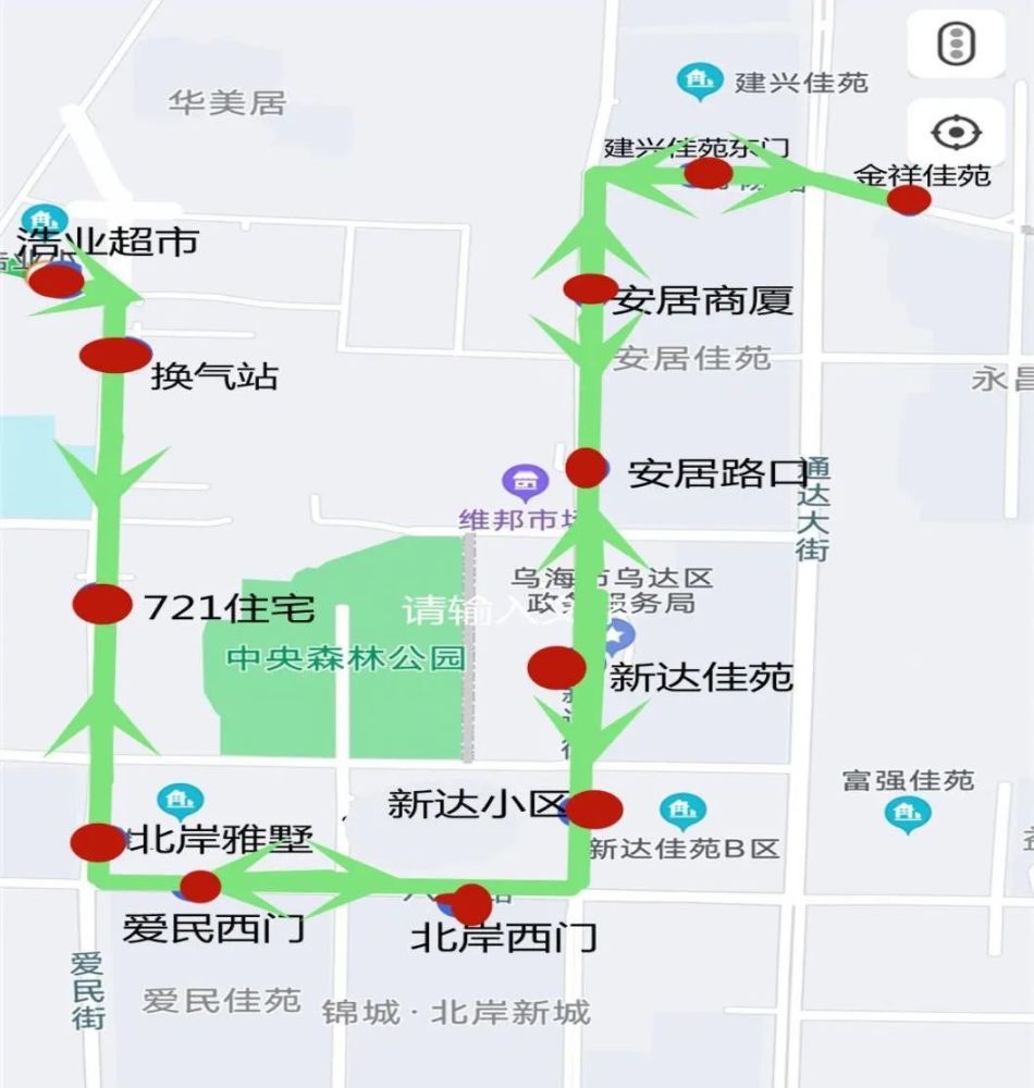 2,16路公交调整后线路图