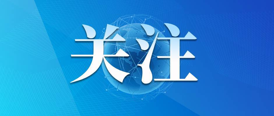重庆移动招聘_重庆移动2021校园招聘启动(3)