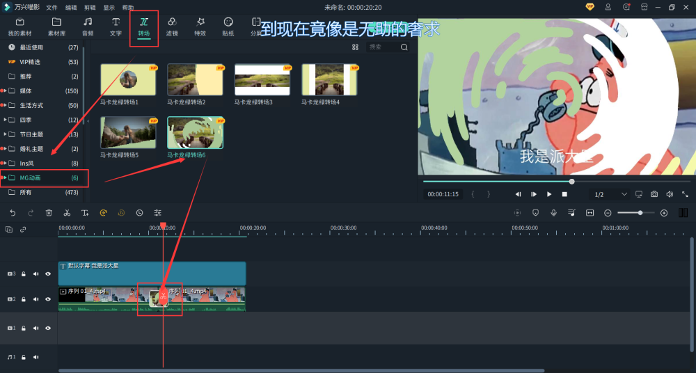 视频剪辑 招聘_短视频剪辑招聘需要会什么软件 把视频水平翻转的方法