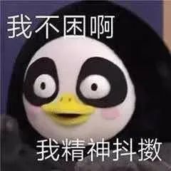 长按动图转发给自己,朋友或文件助手,然后直接变成微信表情,在聊天框