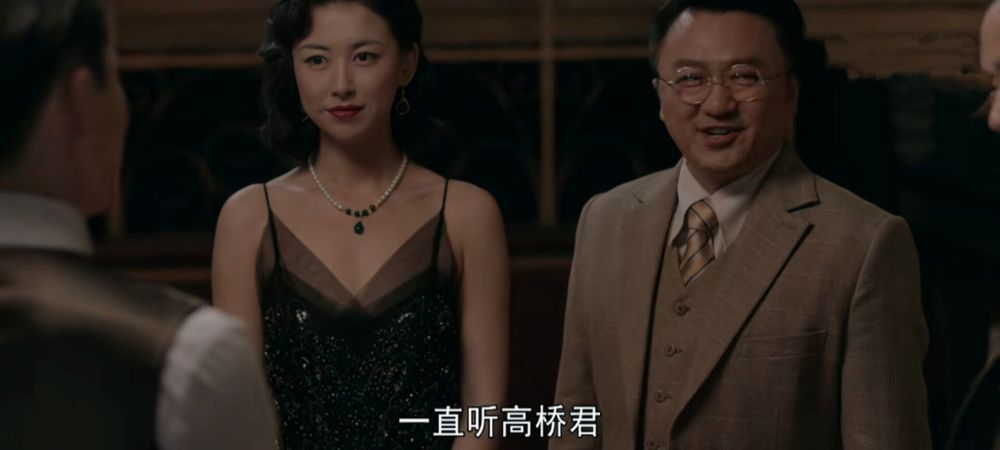 《叛逆者》朱珠:我接演一个社会底层的舞女,只有一个原因