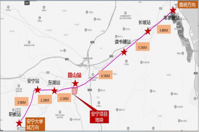 昆明西拓!地铁要开建,2025年完成收费站外迁,安宁楼市