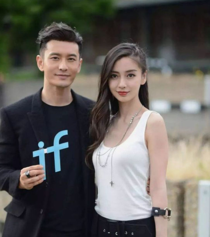 黄晓明angelababy 的亲密合影你看好他们吗