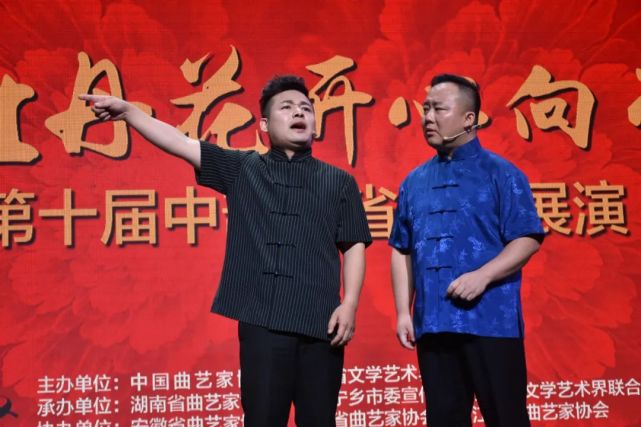 报送单位:安徽曲协 10 祁东渔鼓《新空城计》 作者/编导:邹华春 主演