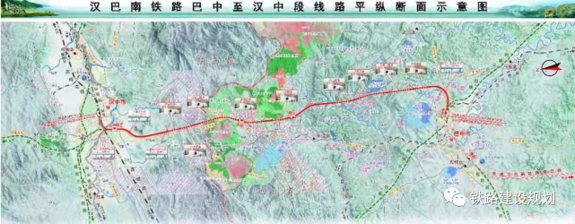 陕甘川鄂铁路建设研讨会召开,推进汉巴南铁路及北上
