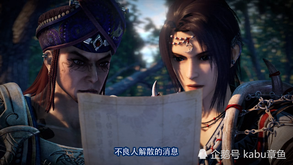 不良人:蚩梦要是像鲜参那样,李星云不就拿下了嘛!