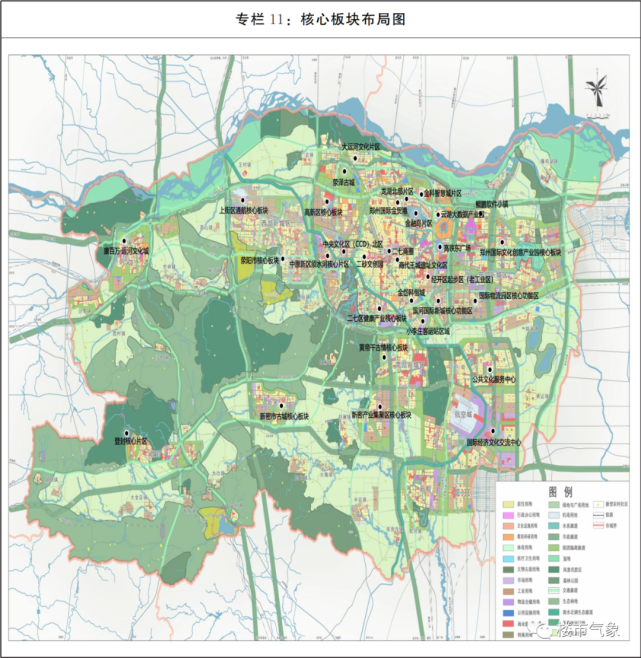 郑州又多一个科创高地!须水河核心板块控规出炉