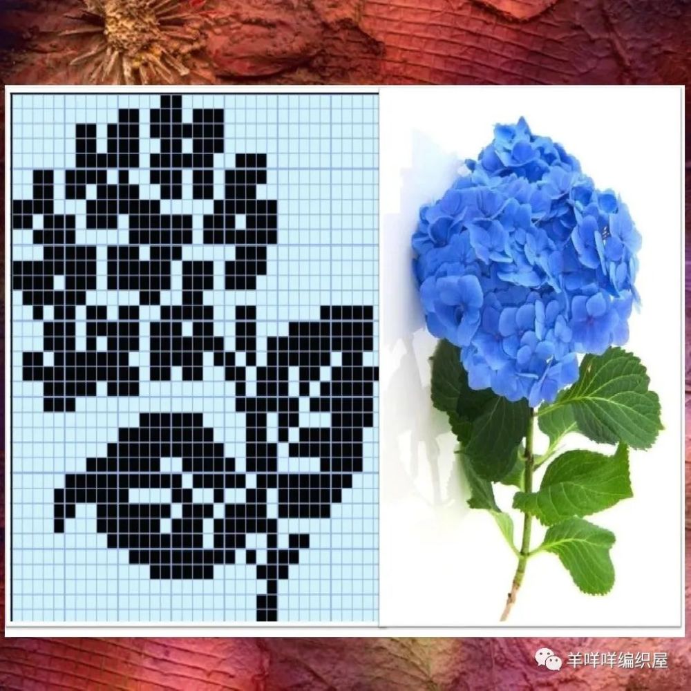 多款花朵像素图
