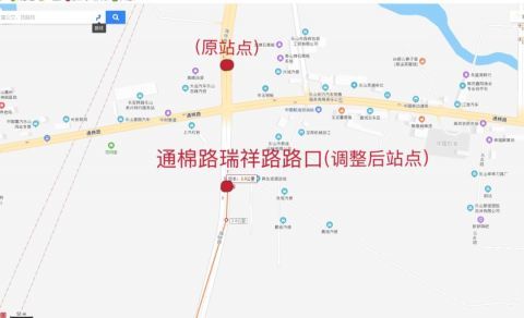 乐山人注意了,14路,602路,1006路公交线路优化调整