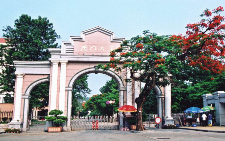 武汉学院排名_武汉东湖学院(3)