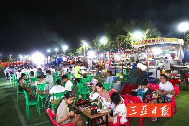 要火的节奏!三亚博后村又多了一张亮眼"名片"