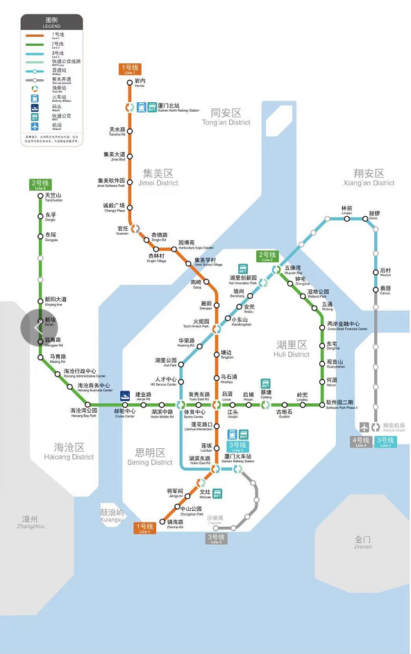 超全厦门地铁1,2,3号线嗨玩攻略来啦!_腾讯新闻