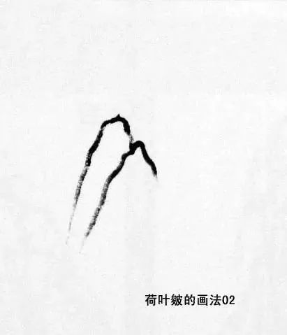 步骤02:第二笔继续画山头,用荷叶皴画山石,注意用线不能太粗.