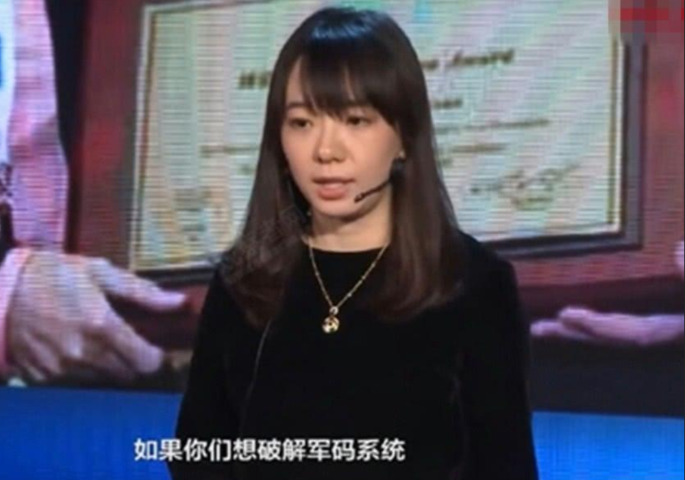 清华美女学霸高杏欣,帮美国人破解北斗卫星,结局国人拍手叫好