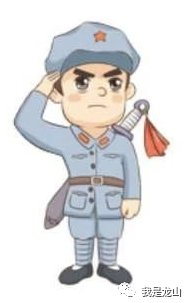 赞!老红军后人向龙山县捐赠百余件革命文物