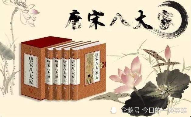 如何评价柳宗元？从他的一篇篇散文入手，看他在文学史上的成就