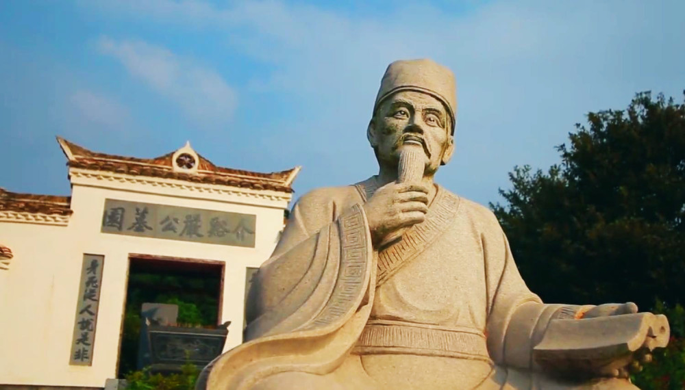 严嵩  